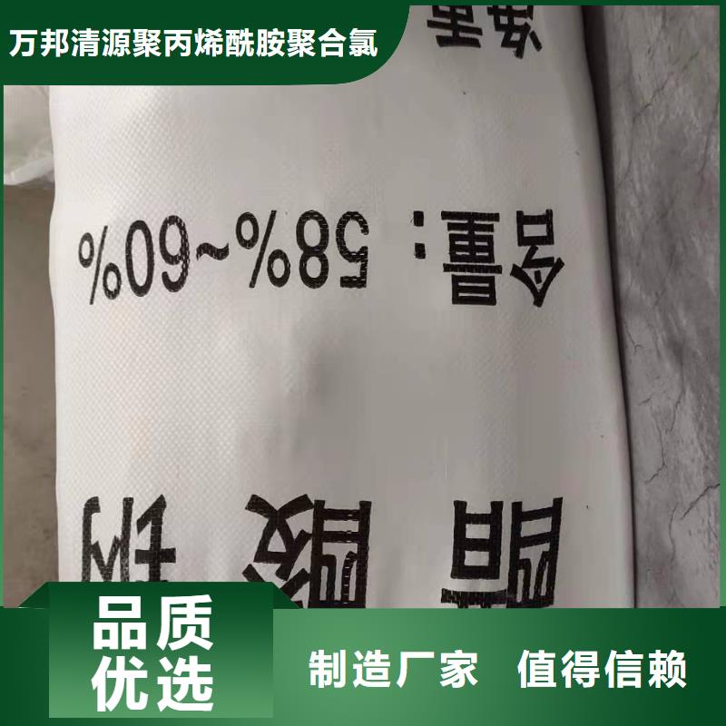 结晶醋酸钠厂家