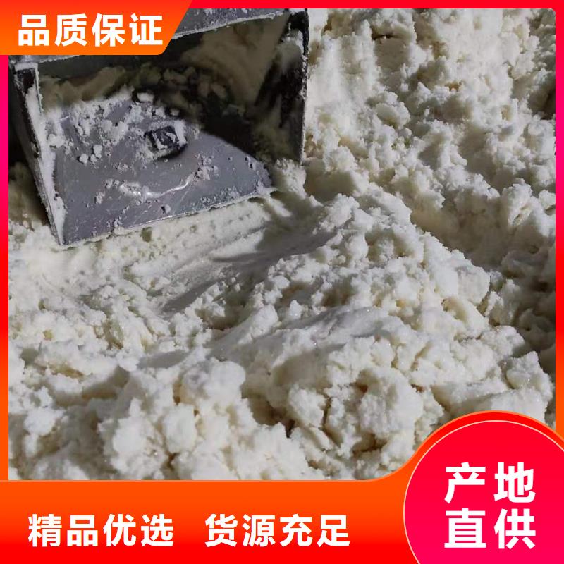 醋酸钠液体制造