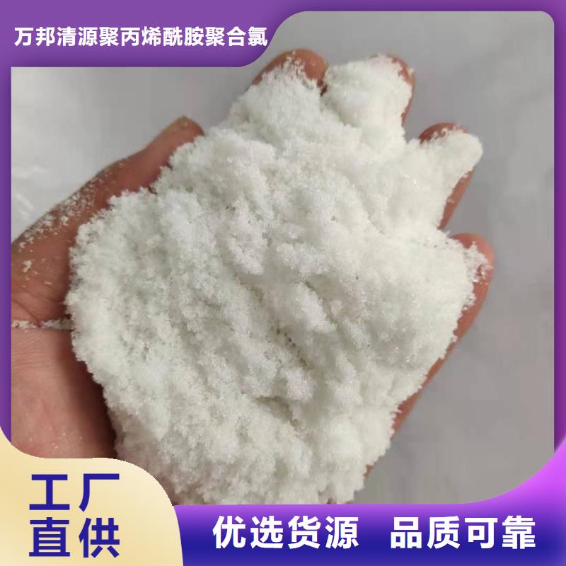 结晶乙酸钠销售