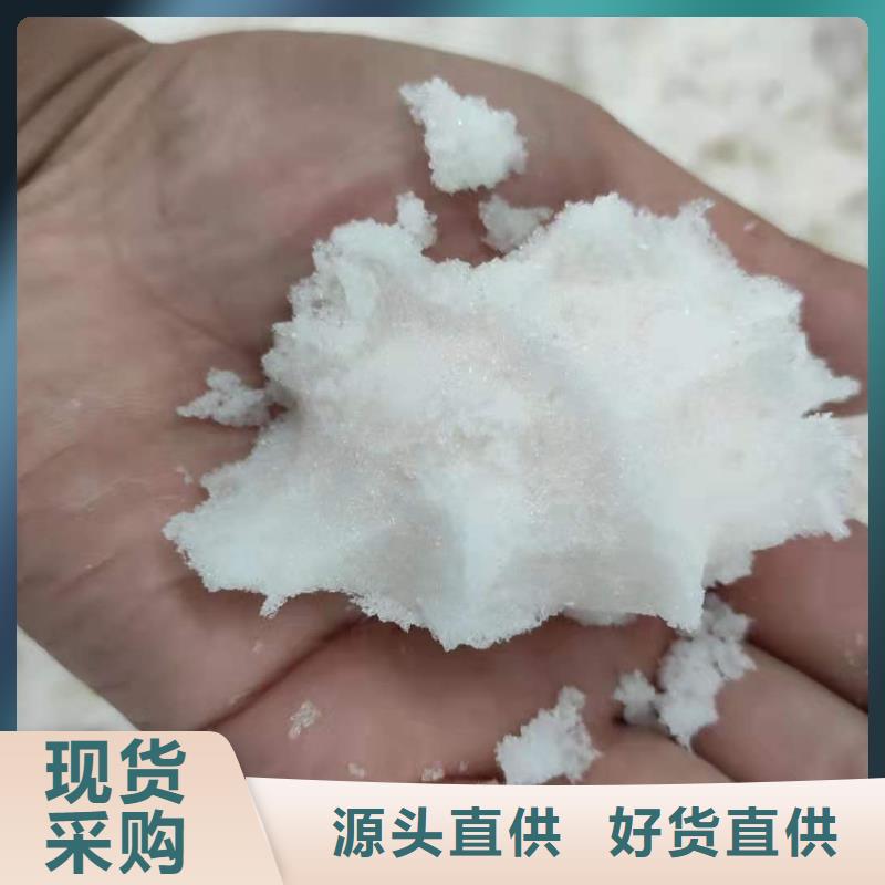 结晶乙酸钠销售