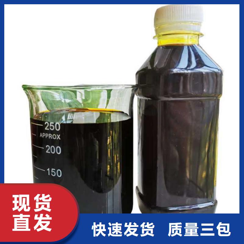 聚合硫酸铁直营