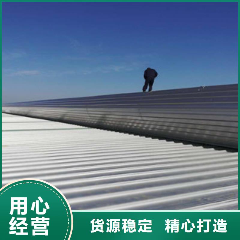 骨架板式通风气楼好产品在这里