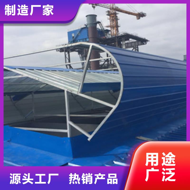 昌江县折线型通风气楼价格优惠
