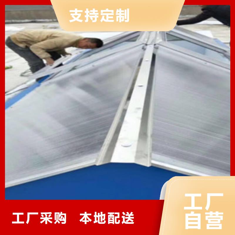 通风设备通风天窗技术先进