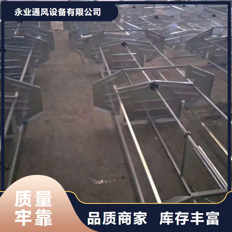 通风设备压杆式通风天窗质保一年