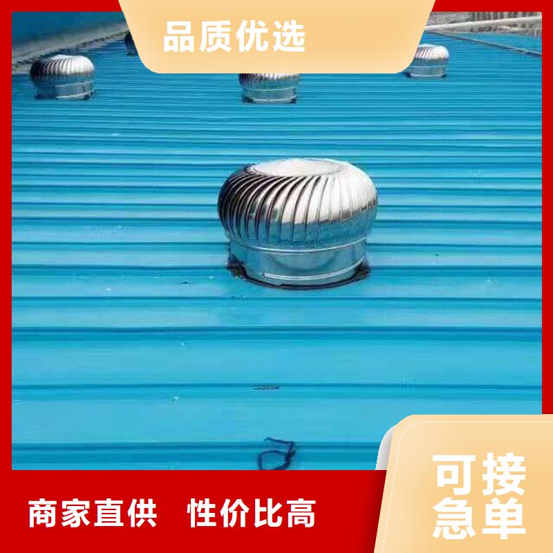 通风设备压杆式通风天窗质保一年