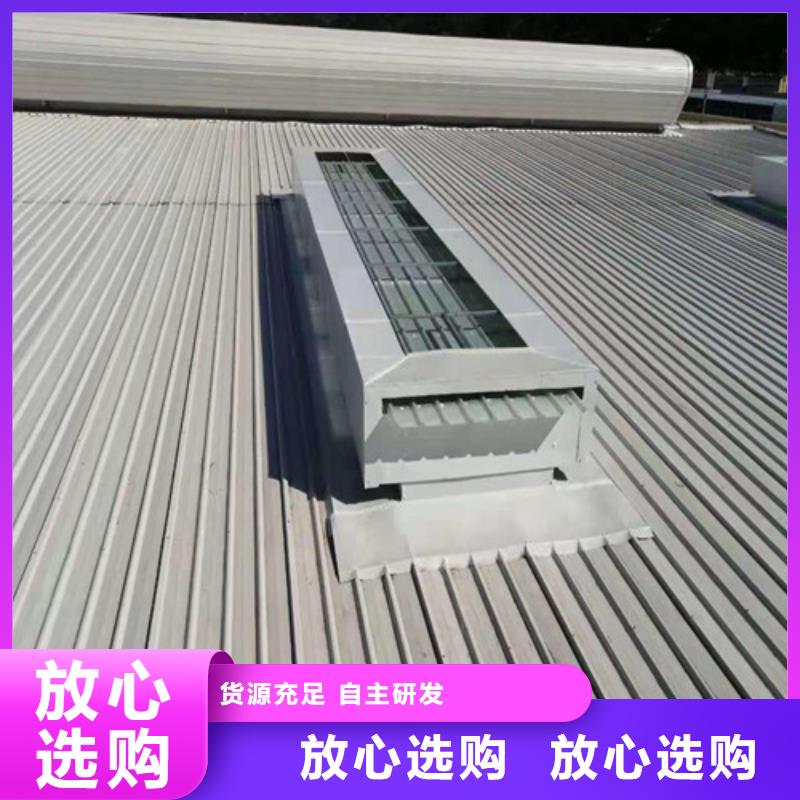 通风天窗,201不锈钢通风器好产品不怕比