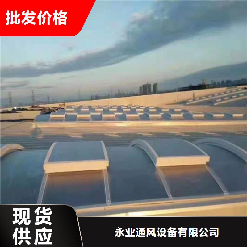 通风天窗屋脊通风器实力优品