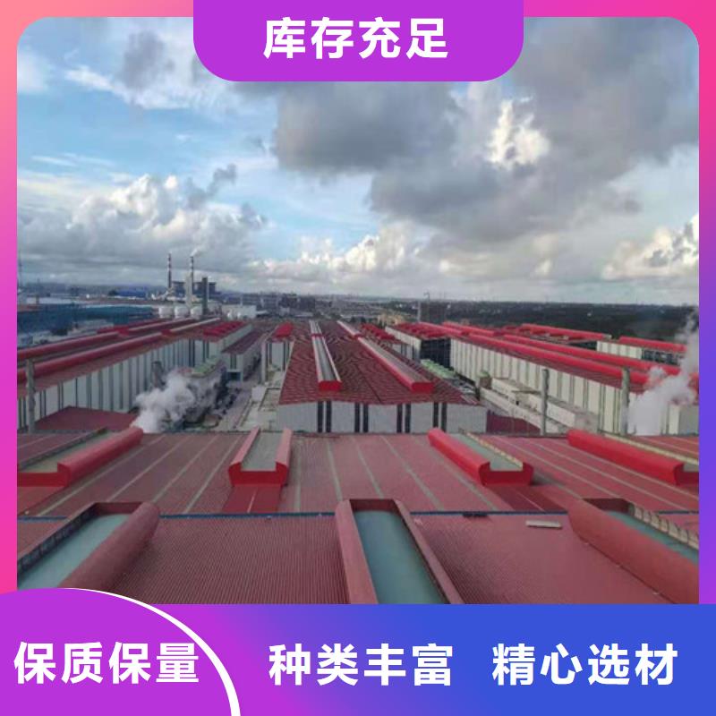 通风天窗,201不锈钢通风器好产品不怕比