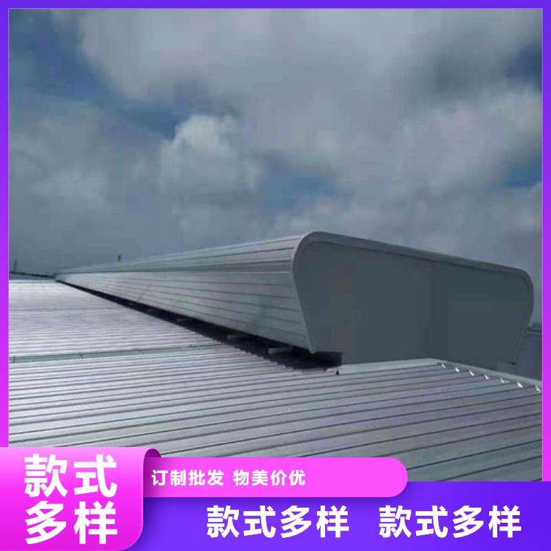 通风天窗,201不锈钢通风器好产品不怕比