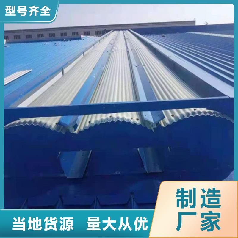通风天窗,201不锈钢通风器好产品不怕比