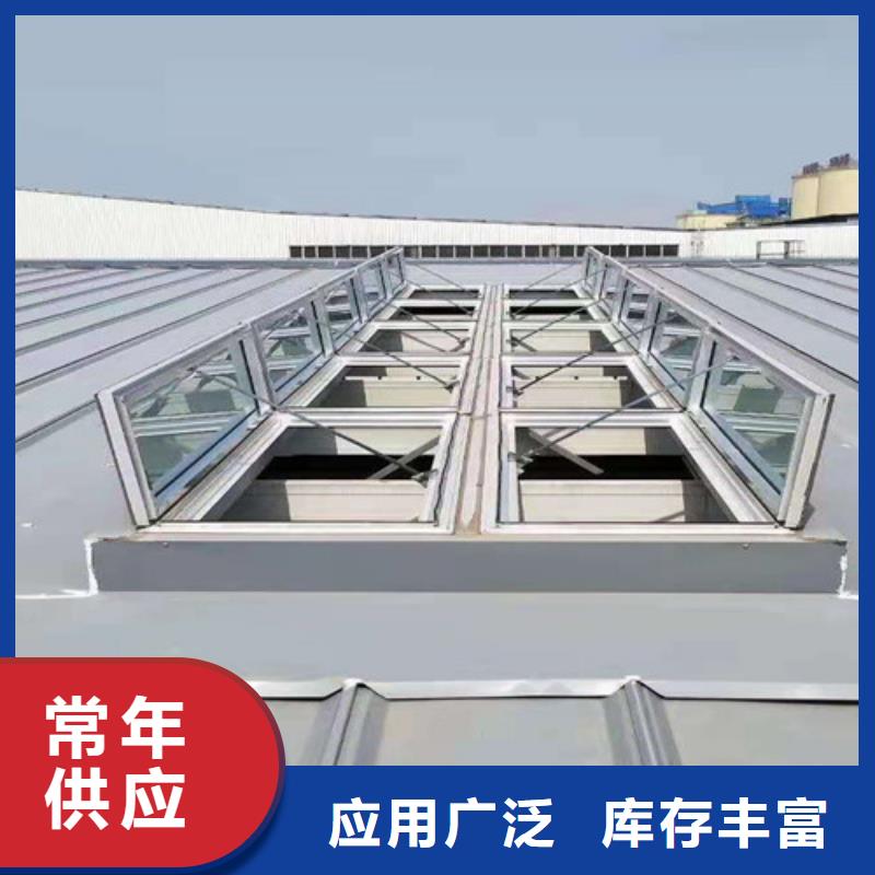 通风天窗,201不锈钢通风器好产品不怕比
