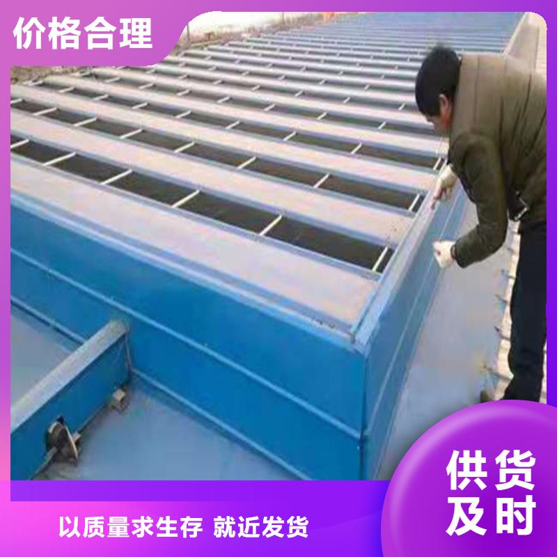 通风天窗屋脊通风器实力优品