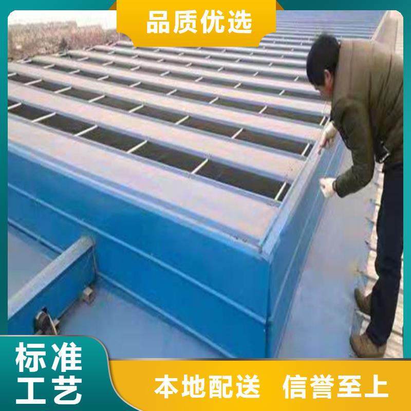 通风天窗,201不锈钢通风器好产品不怕比