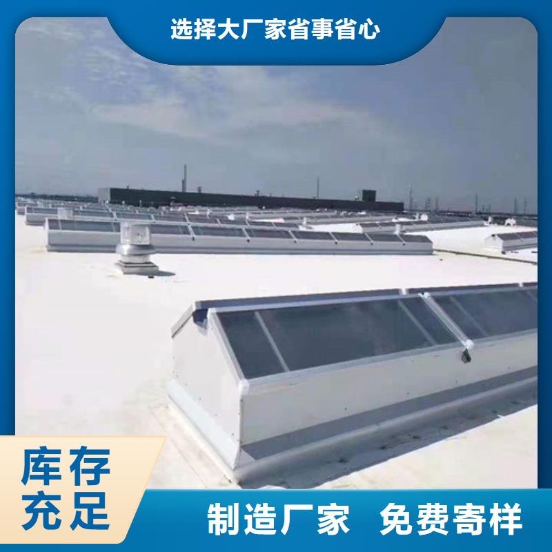 通风天窗,201不锈钢通风器好产品不怕比