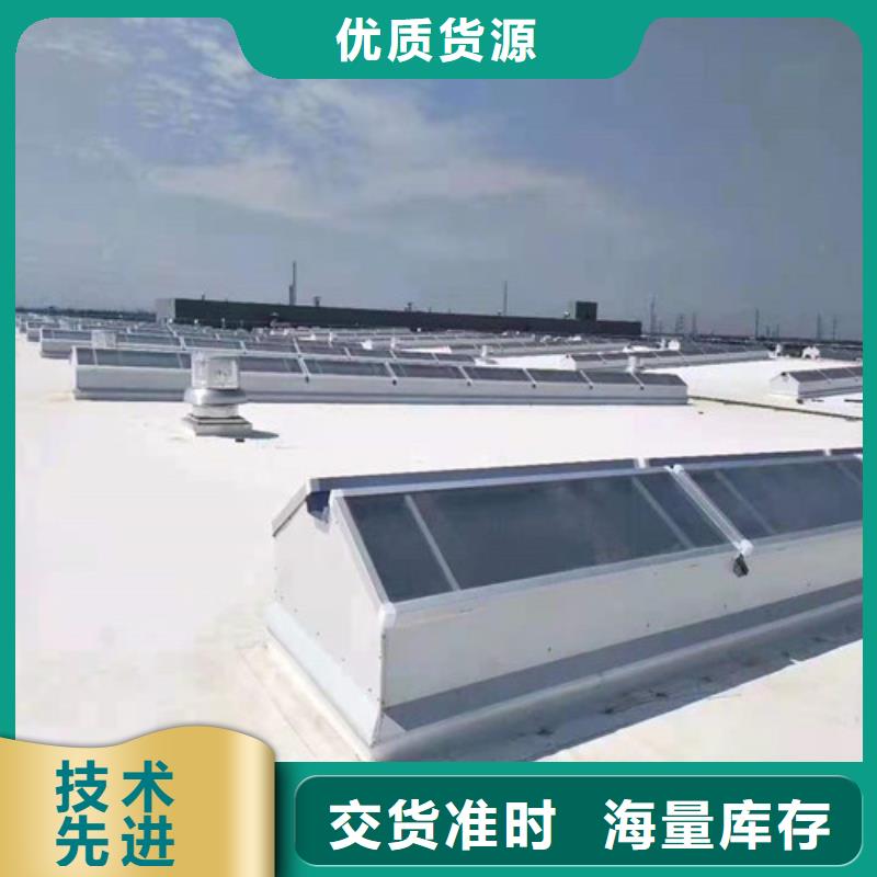 通风天窗,201不锈钢通风器好产品不怕比