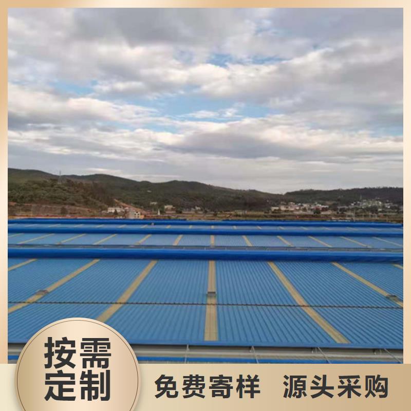 通风天窗屋脊通风器实力优品