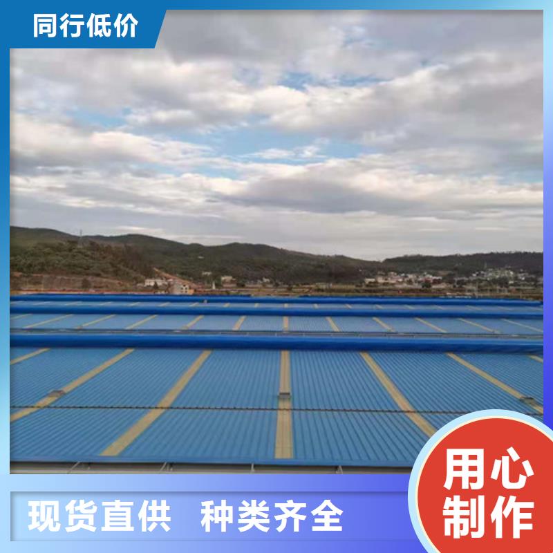 顺坡通风天窗价格公道合理