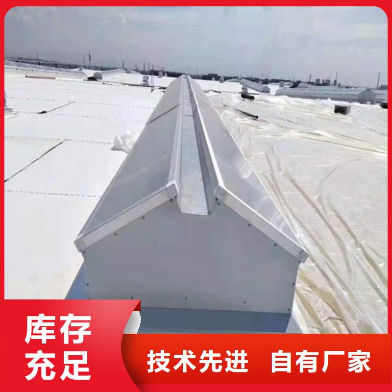 通风天窗,201不锈钢通风器好产品不怕比