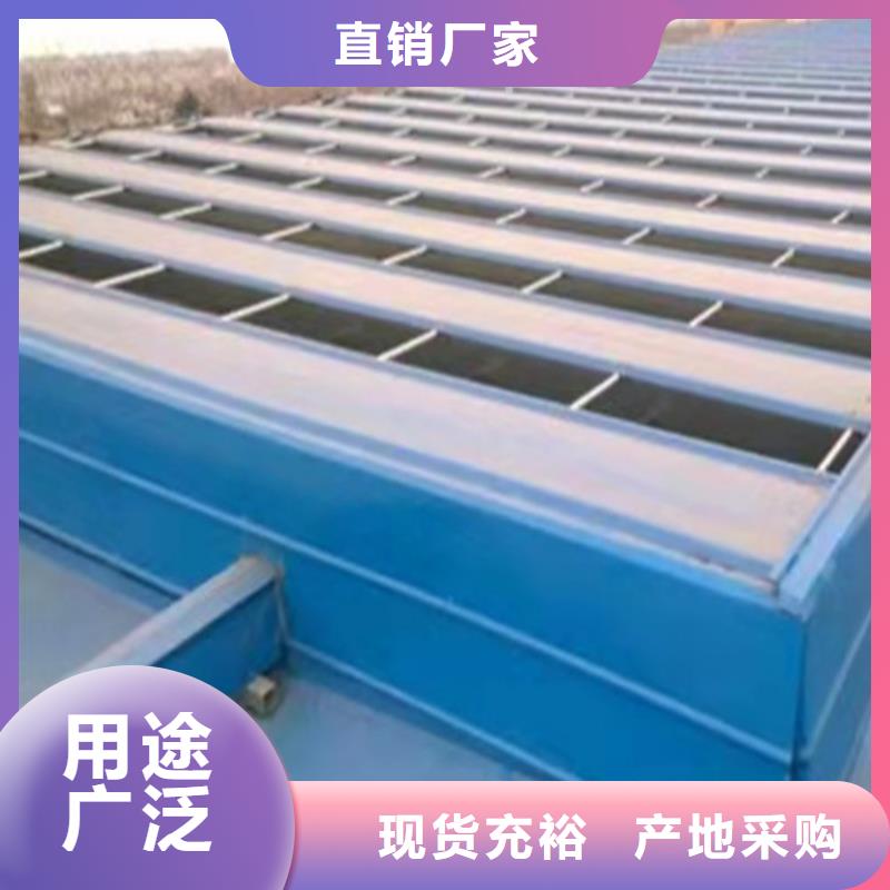 顺坡通风天窗价格公道合理