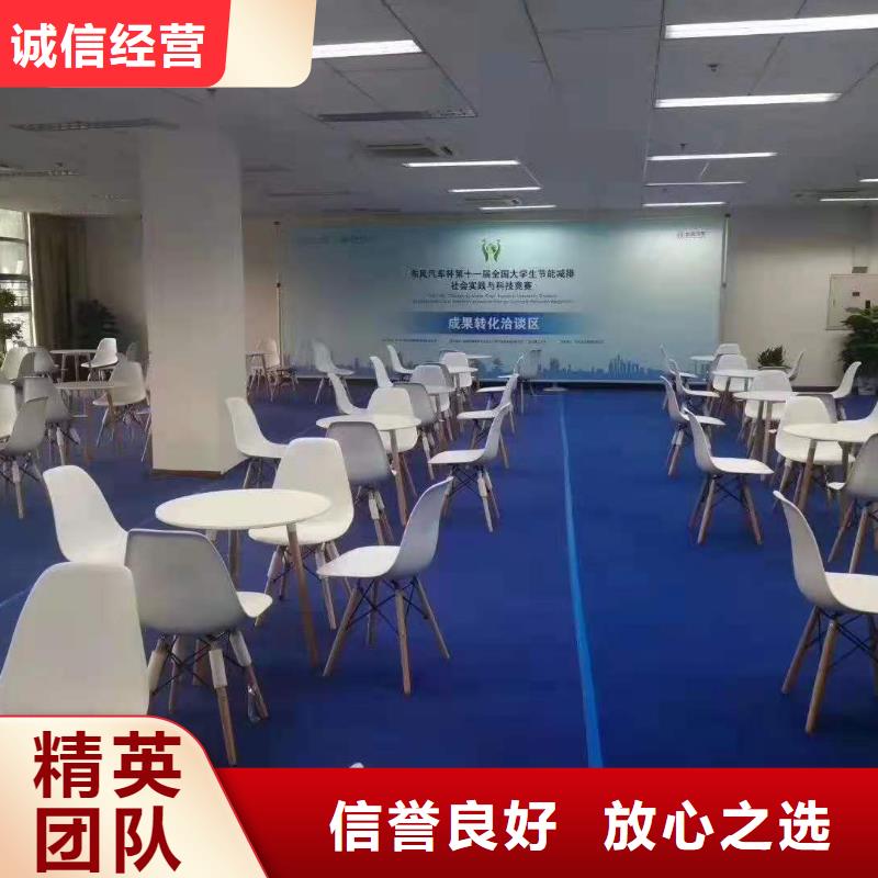 桌椅玻璃篷房出租品质优