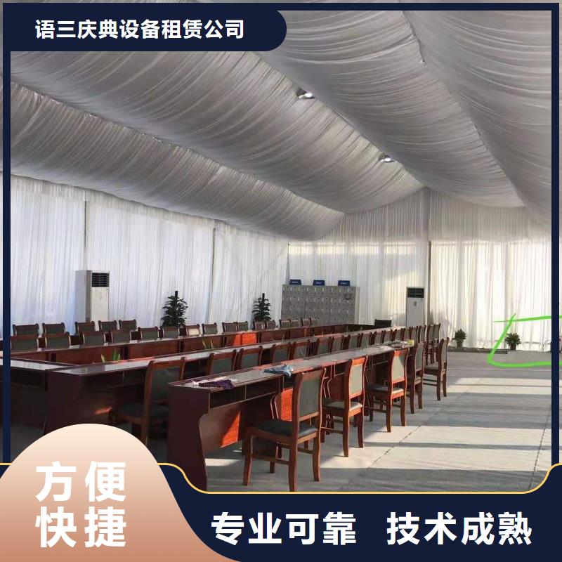 沙发搭建低价