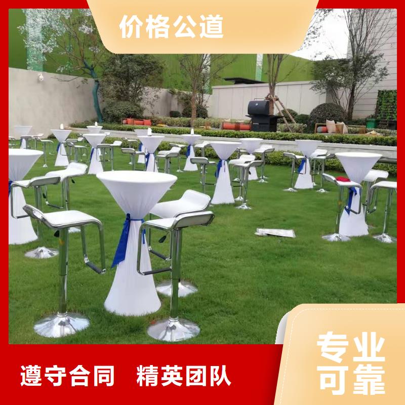 沙发搭建低价
