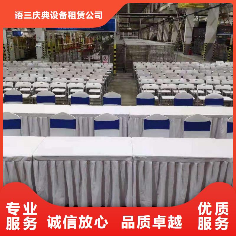 桌椅_出租铁马护栏2025专业的团队