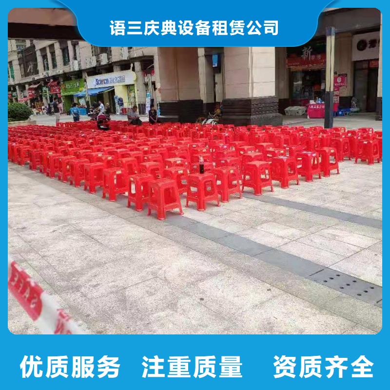 桌椅_出租铁马护栏2025专业的团队