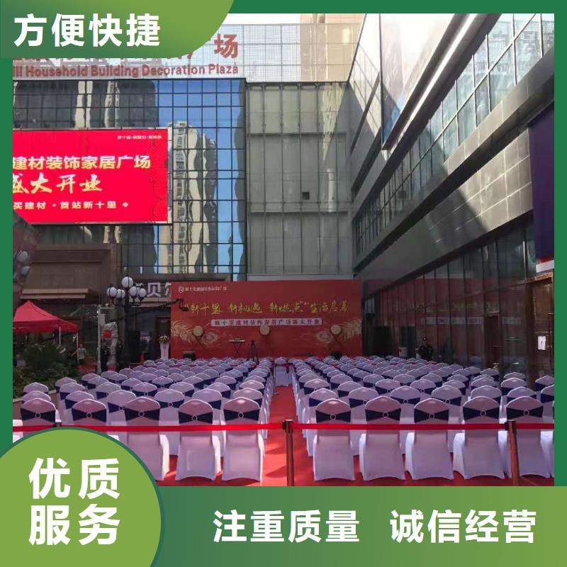 桌椅_出租铁马护栏2025专业的团队