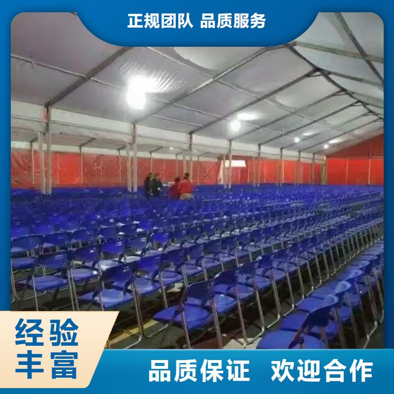 桌椅_出租铁马护栏2025专业的团队