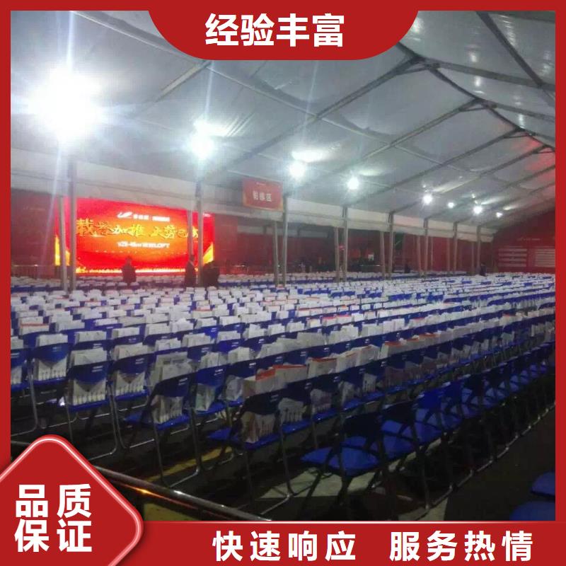 沙发搭建低价