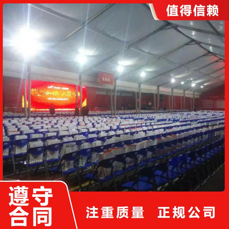 桌椅玻璃篷房出租品质优