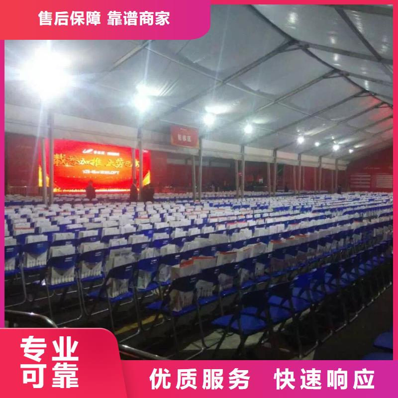 桌椅_出租铁马护栏2025专业的团队