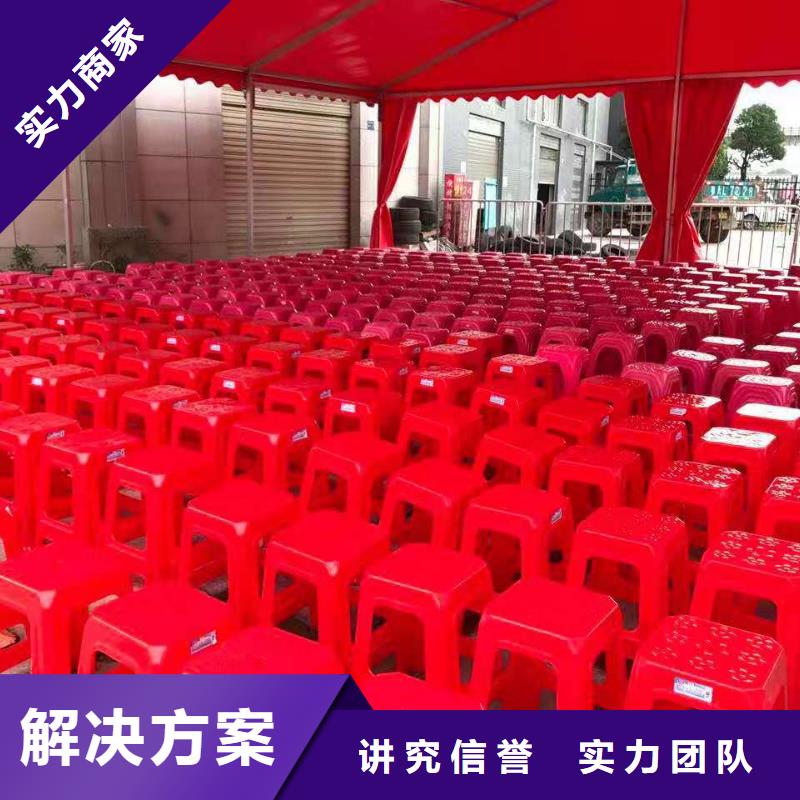 桌椅玻璃篷房出租品质优