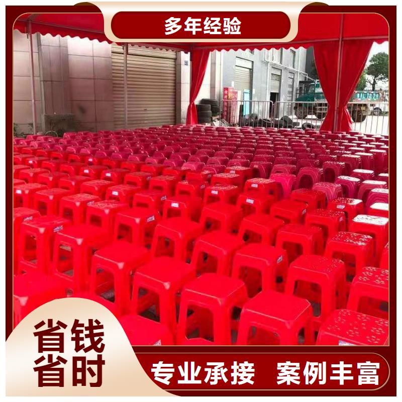 沙发搭建低价