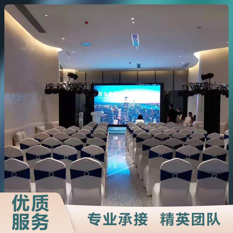 沙发搭建低价
