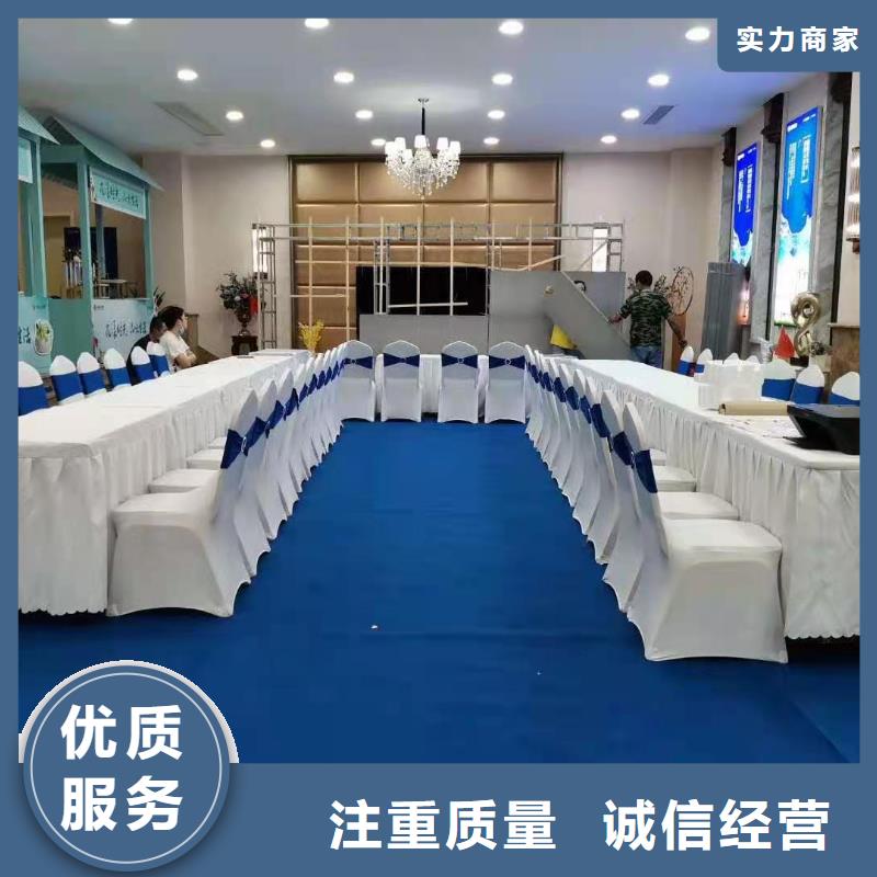 桌椅_出租铁马护栏2025专业的团队