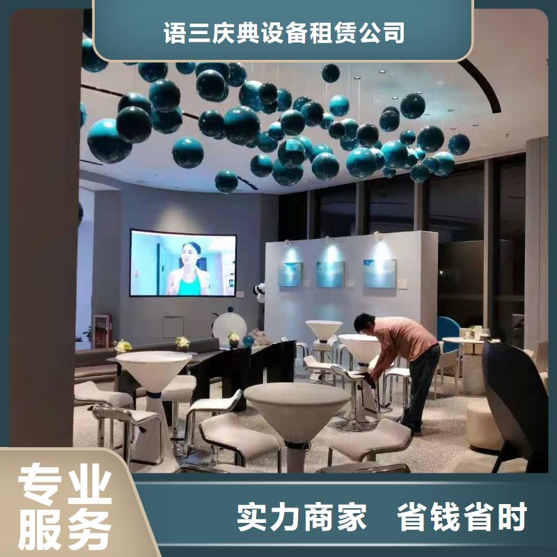 桌椅_出租铁马护栏2025专业的团队
