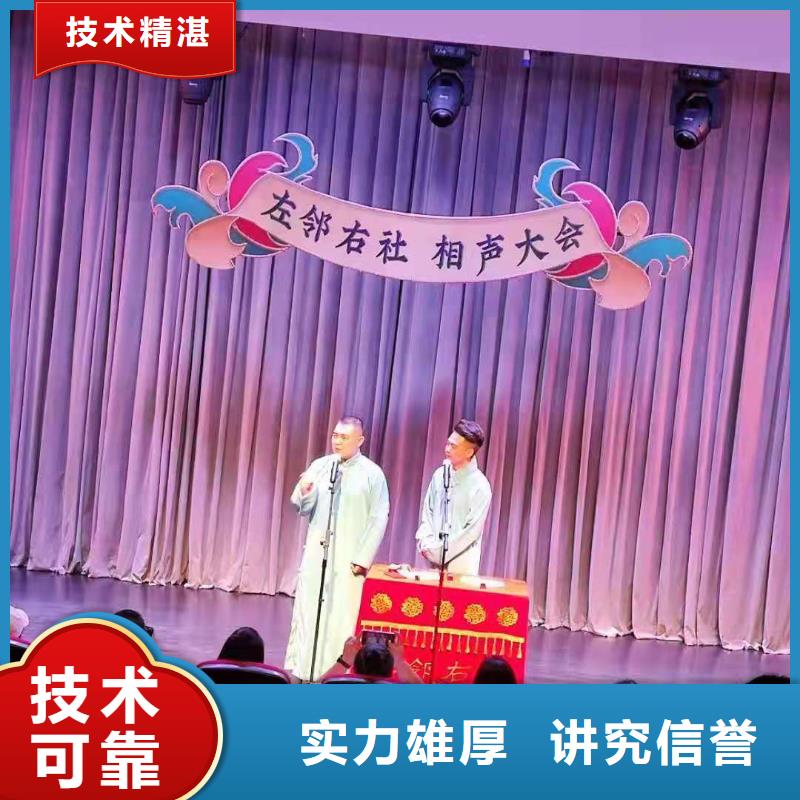 左邻右社,桌椅出租承接