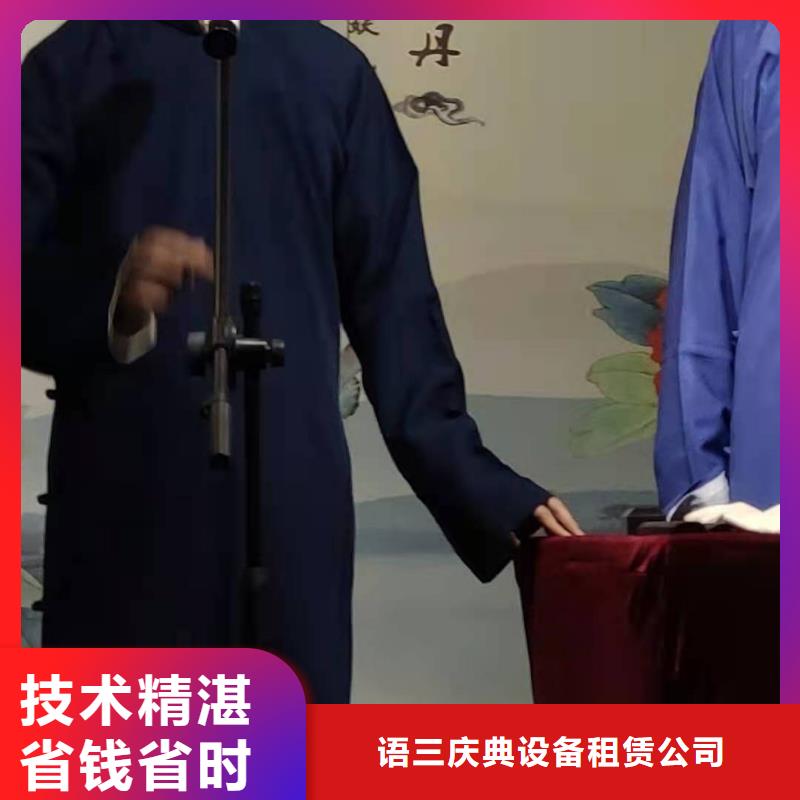 左邻右社发光桌椅租赁经验丰富