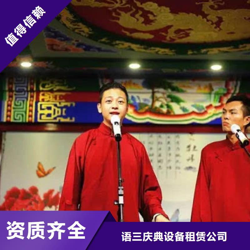 左邻右社发光桌椅租赁经验丰富