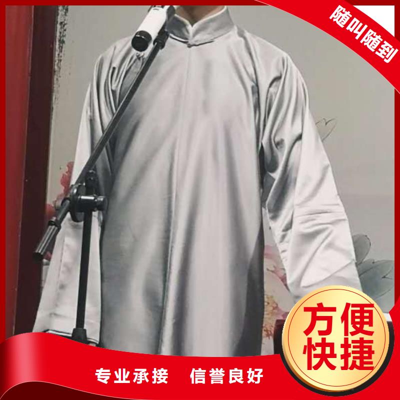 左邻右社,桌椅出租承接