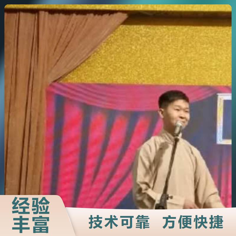 左邻右社,桌椅出租承接