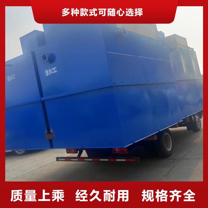 儋州市溶气气浮机厂家联系方式