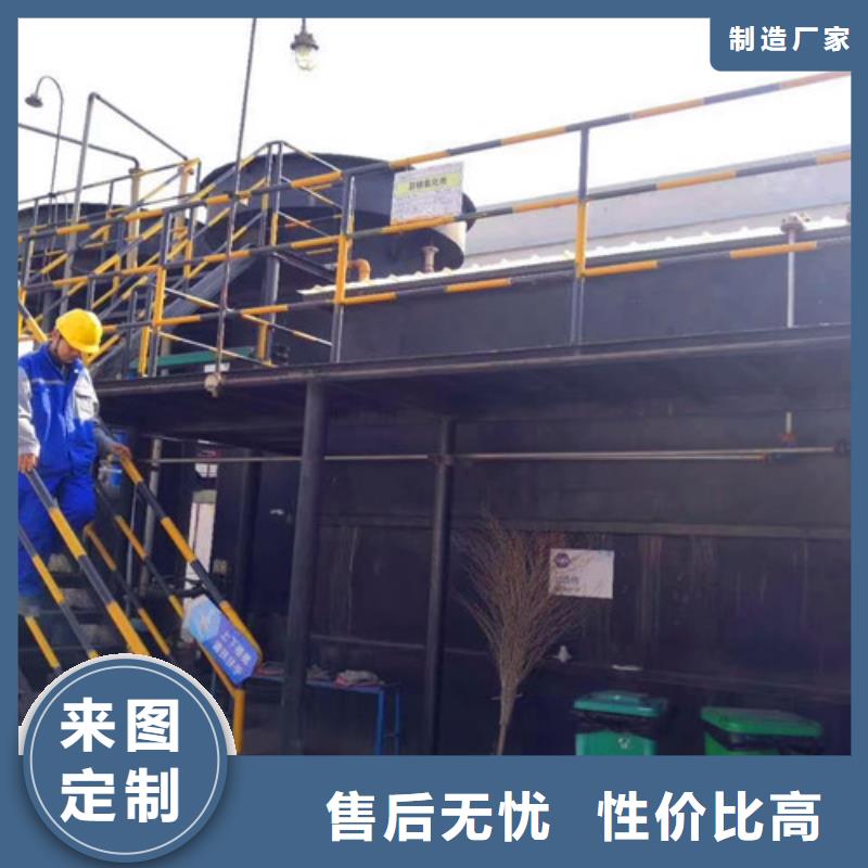 地埋一体化污水设备报价