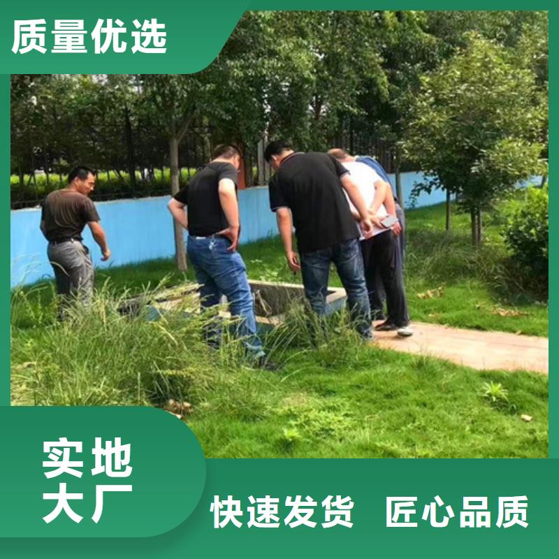 污水处理 加药装置专业生产团队