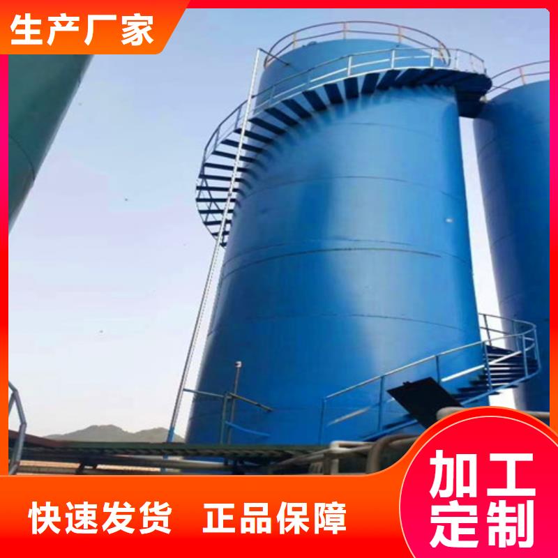 污水处理实验室污水处理设备每一处都是匠心制作