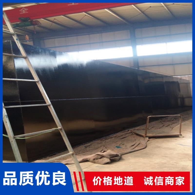 污水处理二氧化氯发生器诚信商家