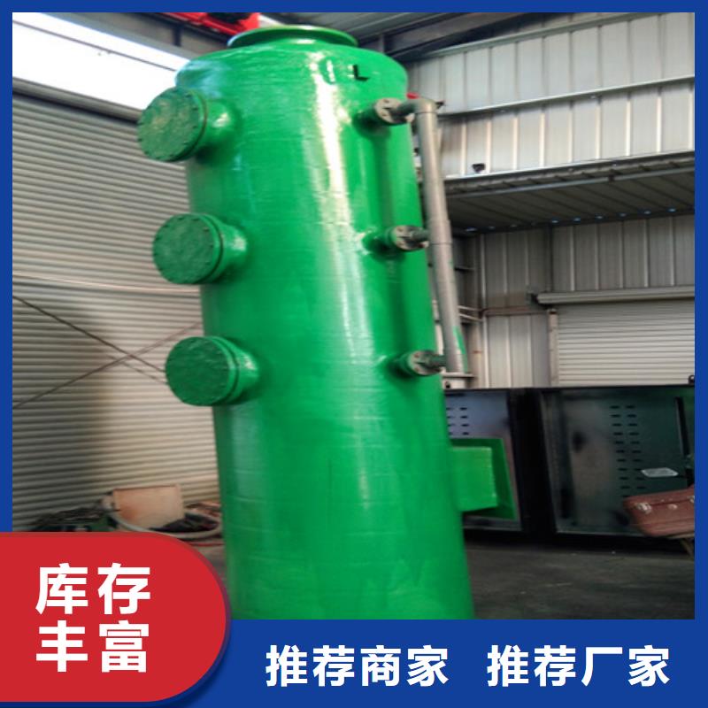 地埋一体化污水设备报价